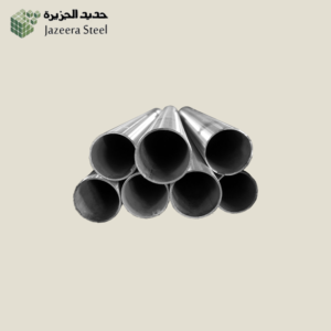 Jazeera Steel Pipes